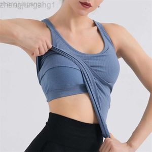 Desginer LuLulemom Bras LuLulemmon Ebb Logo Ribbed Pit Strip med bröstkudde Sportväst för kvinnors ytterkläder Hög elasticitet Herringben Back Integrated