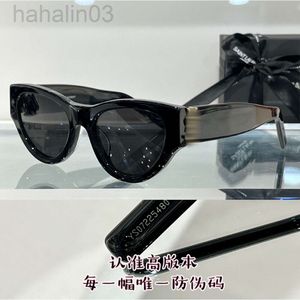 デジーナーYSLサングラスYang Shulins New Sunglasses M94パーソナライズされたファッションネットワーク