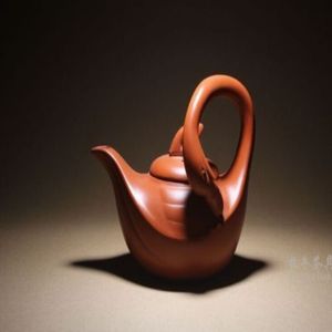 Rare Chinese Handmade Fine Lettering of Yixing Teapot205l