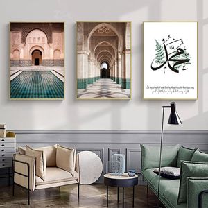 Marokański łuk malowanie płótna islamska cytat plakat sztuki ściennej Hassan Mosque Sabr Bismillah Drukuj muzułmański wystrój Picture255h