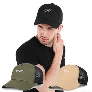 Designer czapki cap piłka projektant baseball zimowa czapka czaszka Akatsuki zima wiadra druk Celins S zaminowane czapki alpejskie letnie snapback sport haft casq