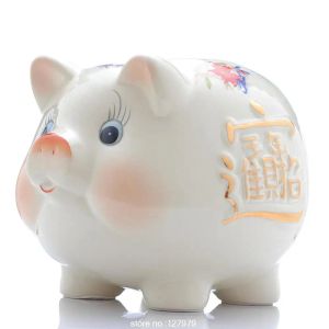 Lådor Ceramic Piggy Bank, Piggy, Creative Gift Decoration, Lovely, Felicitous Wish att Tjäna pengar ~