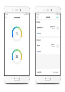 Sensor de temperatura Aqara Smart Luchtdruk Vochtigheid Controle inteligente Zigbee Home para Xiaomi App Mi Thuis2571393