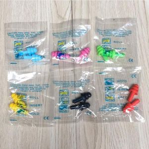 Toilet Supplies Silicone earplugs swimming waterproof soundproof earmuffs antinoise snoring comfortable sleep earplugs noise redu6266762