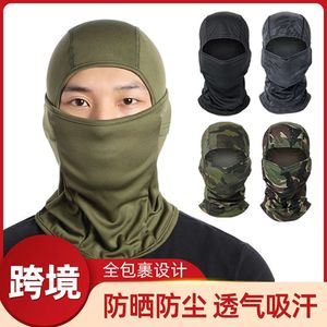 Barak Hat Drying Tactical Dust-Proof Summer Camouflage Rafa Cycling Mask Outdoor Motorcycle Hood 915312