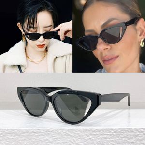 Женские дизайнерские солнцезащитные очки «кошачий глаз» в ацетатной оправе с защитой UV400, модные оттенки Lunette De Soleil, бесплатная доставка
