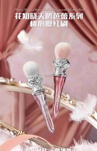 Make-up-Pinsel Flower Knows Swan Ballet Stippling Brush Wool Nimmt Puder gleichmäßig auf ldd240313