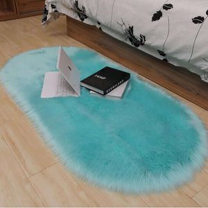 White Imitation Wool Bay Window, Floor Mat, Long Carpet, Living Room, Household Bedroom, Bedside Plush Blanket, Display Window