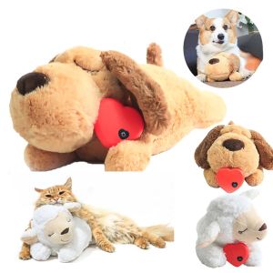 Toys Cute Heartbeat Puppy Behavioral Training Toy Plush Pet Comfortable Snuggle Anxiety Relief Sleep Aid Doll Durable Pet Supplies