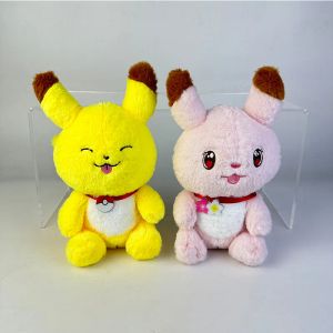 الجملة اللطيفة Pink Pika Plush Toys Children's Game Game Holiday Gift Machine Gowner