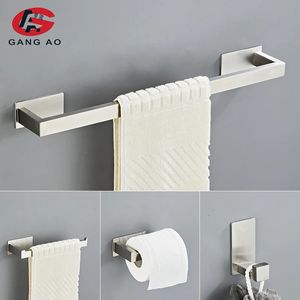 Self Adhesive Bathroom Accessories Set No Drill brush Finish Towel Bar Hook Ring Toilet Paper Holder 240304