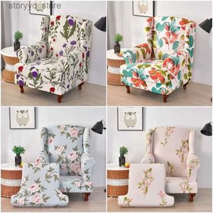 Chair Covers Stretch Print Wing Chair Cover Spandex Elastic Armchair Covers Europe Wingback Relax Sofa Slipcovers with Seat Cushion Cover L240313