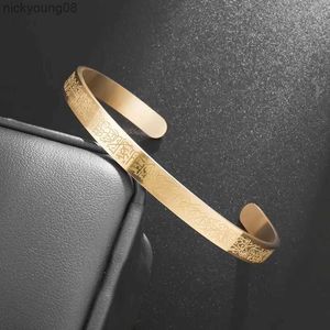 Pulseira Ayatoll Kursi Cuff Pulseira Gravada em Aço Inoxidável Islâmico Muçulmano Alcorão Verso Cuff Pulseira para Homens Mulheres Estilo Árabe GiftsL2403