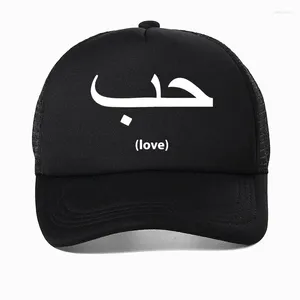 Bonés de bola amor em língua árabe escrita unisex boné de beisebol para homens mulheres moda algodão respirável snapback chapéus casquette
