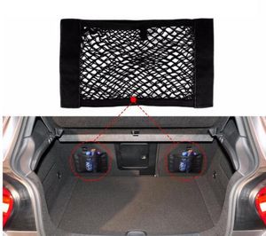 Universal Car Trunk Box Storage Bag Mesh Net Bag 40cm25CM Car Styling Luggage Holder Pocket Sticker Trunk Organizer3946287