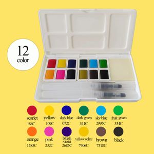 High quality 12color plastic box watercolor pigment solid watercolor paint set