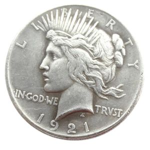 US-Friedensdollar von 1921, versilberte Kopiermünzen, Herstellung von Metallstempeln, Fabrik 294d