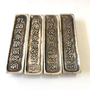 Hela antika Sycee Silver Ingot Old Ingot Broken Silver White Copper Silver Plated Ten Liang Bar Sycee211d