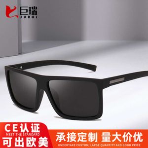 Glasses, New Polarized Box Outdoor Sunglasses, Men's High-End Feel