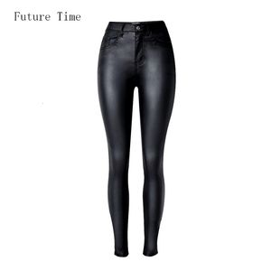 2024 Styling Skinny Women Jeans High midja Faux Leather Pants Outfit Leggings Chic Casual Girl Stretch Leather Denim Jeans C1075 240309