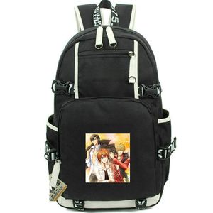 Skip Beat backpack Kyoko Kamiakami daypack Love Me school bag Cartoon Print rucksack Casual schoolbag Computer day pack