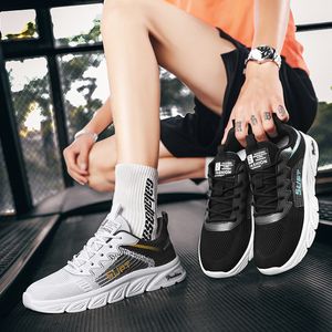 2025 Erkek Koşu Ayakkabı Çift Ayakkabı Sıradan Ayakkabı Baltık Krem Kahverengi Siyah Bronz Uçan Spor Ayakkabı Kutu