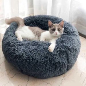 Mats Super Soft Pet Bed Kennel Dog Round Cat Winter Warm Sleeping Bag Long Plup Puppy Cushion Mat Portable Cat Supplies 46/50/60 cm