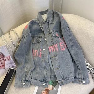 Kvinnor Lossa denim Coat Korean Letter Print SingleBreasted Long Sleeve Jacket Woman Spring Autumn Vintage Casual Jean Tops 240313