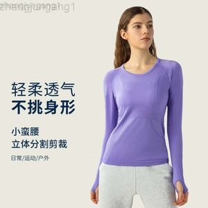 Desginer Lululemom Bras Lulummon sam garnitur fitness dzianina lekka oddychająca okrągła szyja Wysoka Elastyczna Slim Fit Top Sport