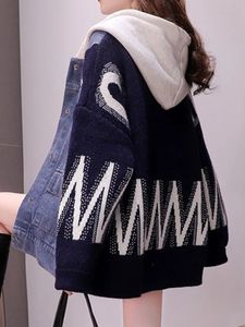 Denim Spliced Hooded Sweater Cardigan Jackets Korean Women Autumn spring 2024 Loose Long Sleeve Contrast Knitting Coat 240311