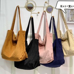 Women's Bag Japanese and Korean Leisure Simple Light Core Plush Bag Women's Shoulder Bag 240315