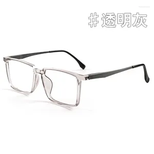 Sunglasses Frames 56mm Ultra Clear Plastic Full Frame Square Eyeglass For Men And Women Anti Blue Prescription 2091