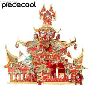 الألغاز ثلاثية الأبعاد PICECOOL 3D Metal Metalges القديمة المرحلة المسرحية القديم DIY موديل مجموعة المراهقين Jigsaw Toys 240314