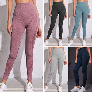 New Designer High Waisted Yoga Summer Shorts Lifting Peach Fiess Pants Leggings Sport Outdoor Running Pants