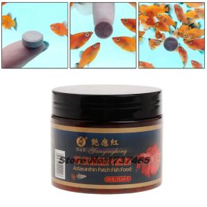 Food 240pcs Astaxanthin Aquarium Fish Tank Tablet Natural Safe Sinking Protein Nutrition Nontoxic Supplies Fish Food