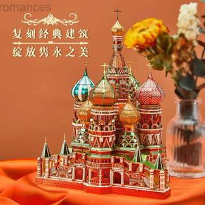 3D Puzzles Piececool 3D Metal Puzzle SAINT BASILS CATHEDRAL buiilding Model kits DIY Laser Cut Assemble Jigsaw Toy GIFT For Audit kids 240314