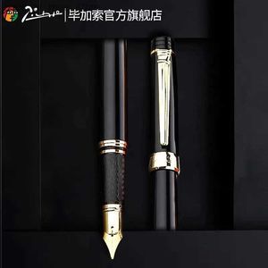 Fountain Pens Pens Pens Picasso 917 Pimio Emotion of Rome Fountain Pen Pen Pens Black with Gold / Srebrne Clip Prezent Biuro Biuro Biura Q240314