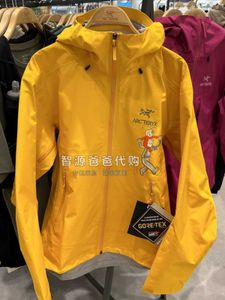 デザイナーメンズエアクテリジャケットフーディーaarcterys aarchaeopteryxs beta lt jacket mens sprinter gtxウォータープルーフおよび韓国への風型ダイレクトメール46oo