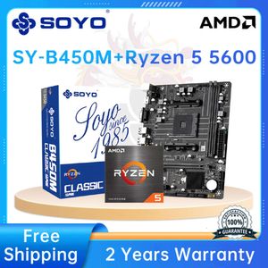 Ryzen 5 5600 CPUプロセッサDDR4メモリデュアルチャンネルAM4ゲーミングマザーボードコンピューター付きSoyo新しいクラシックB450Mマザーボード