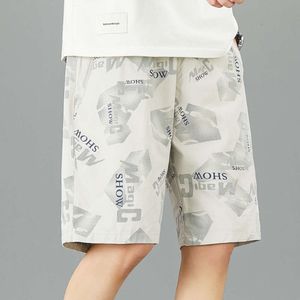 2024 New Home Shorts Men's Wearing Outer Beach Pure Cotton Loose Summer Casual Split Big Pants