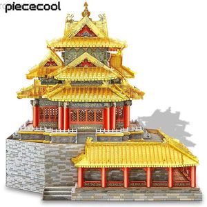 3D Puzzles Piececool 3D Metal Puzzles The Watchtower of Forbidden City Assembly Model Kits Brain Teaser Toys Birthday Presents 425pcs 240314