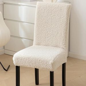 New autumn and winter Teddy velvet thick chair cover universal dining chair cover stone cover family seat cover 240314