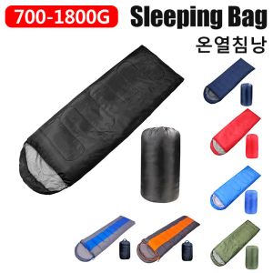 Gear Camping Sleeping Bags 4 Season Ultralight Windproof Backpacking Winter Warm Heat Sleep Blanket Bag for Outdoor Traveling Hiking