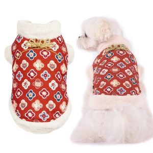 Giacche Giacca invernale per cani Gilet per cani di piccola taglia Cappotto per cani Cheongsam in stile cinese con bottone a nodo dorato Collare in pelliccia di peluche Abbigliamento per cuccioli