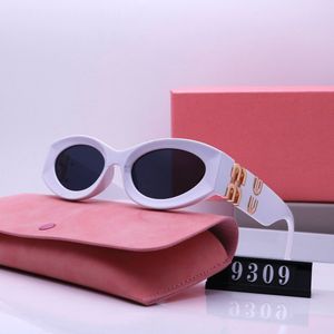 Brille Strahlung Flut schöne Rahmendesigner Designer für Frauen trendy und exquisite beliebte Brief Rahmenlosen Brillen Fashion Metal Sonnenbrille Geschenkbox