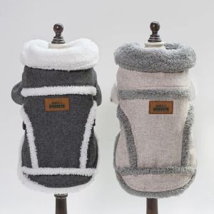 Giacche Nuove vestiti invernali per cani Sostituire abbigliamento per animali domestici, 18 giacca nordica.