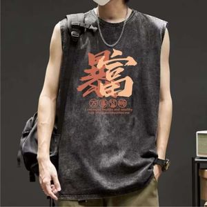 Summer Year of the Loong Men's Washed Used Vest Trendy Brand Cotton Loose Basketball Sports Canvas Sleeveless T-shirt