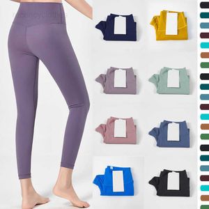 Active Pants Women Yoga Naked Feeling High Stretch Nylon midjegener Sexig Push Up Running Gym Tights Female Athletics Clothing Size S-XL