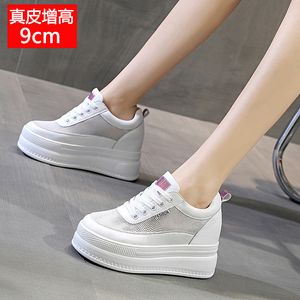 Модная воскресная новинка 2024 года Songgao, женская обувь с толстой подошвой и приподнятой внутренней частью, маленькие белые туфли с сеткой, повседневная спортивная обувь z94A #