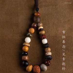 デザイナーS Vajra Red Sandalwood Agarwood18 Bodhi Key Chain Arhats Peace Multi Treasure Pendant Accessories X1B2